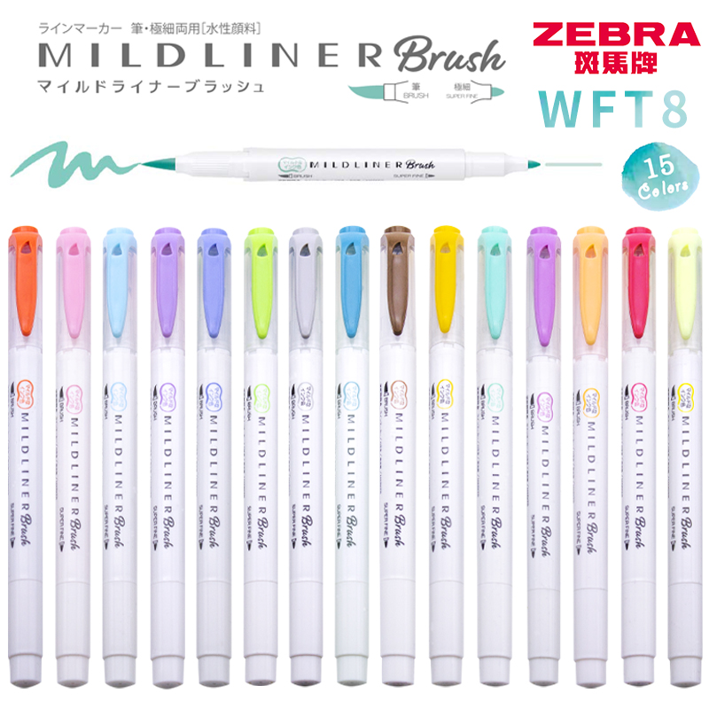 Zebra Pen Mildliner - Japan Zebra 25 Kleur 1Pc Wft8
